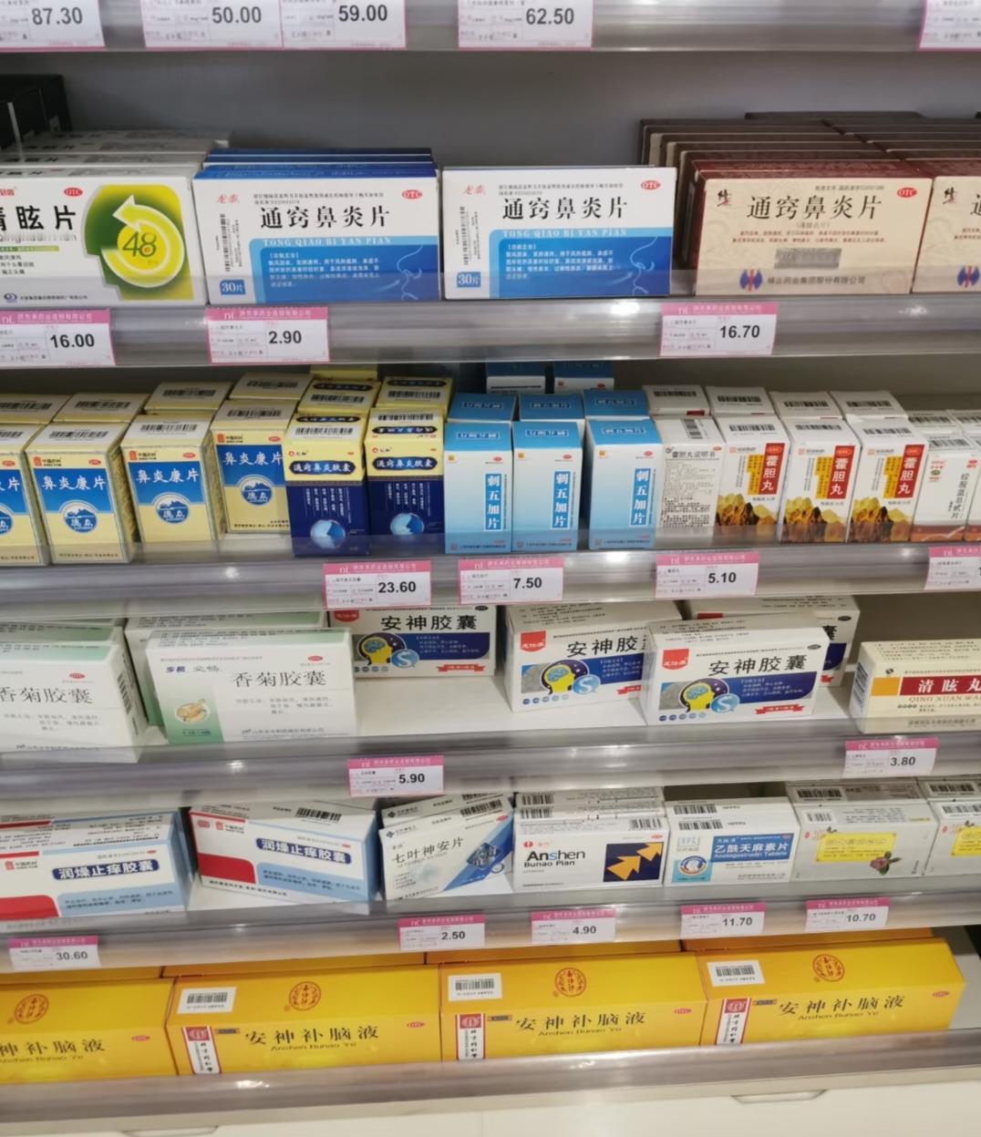 为啥胖东来会一直火
今天刷到网友分享在胖东来购物的体验，才恍然大悟，活该胖东来会