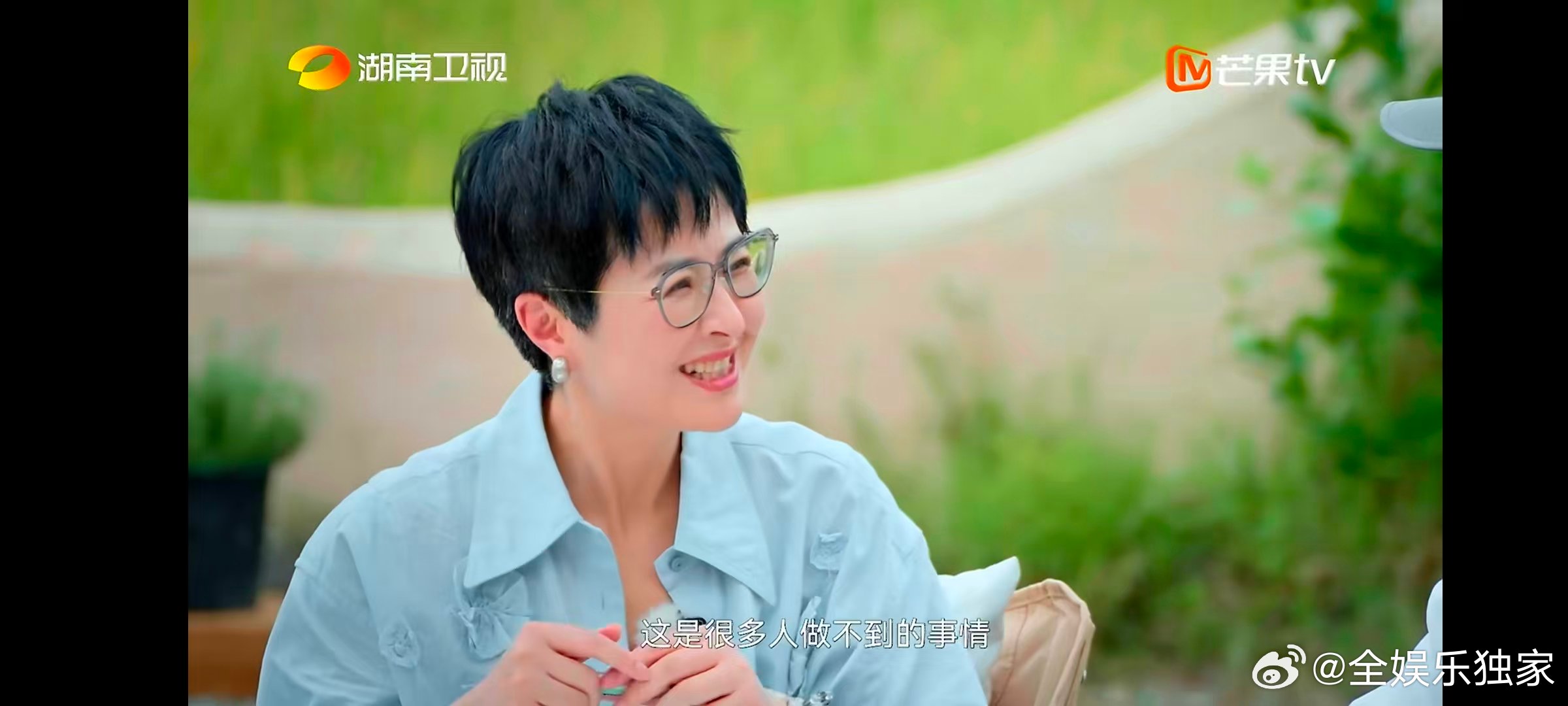 陈小春信任别人是本能湖南卫视背后娱乐圈的复杂局势，未改变陈小春信任的本能，一旦决