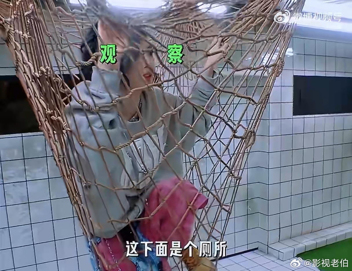 章若楠没有害怕只有欣喜章若楠好奇宝宝来的开始推理吧 章若楠反差感直接拉满，看着是