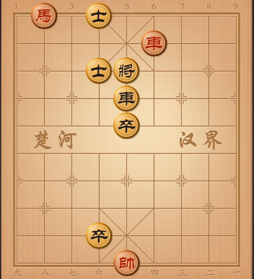 象棋残局 象棋残局挑战 象棋破局 中国象棋开局布局 象棋开局与残局