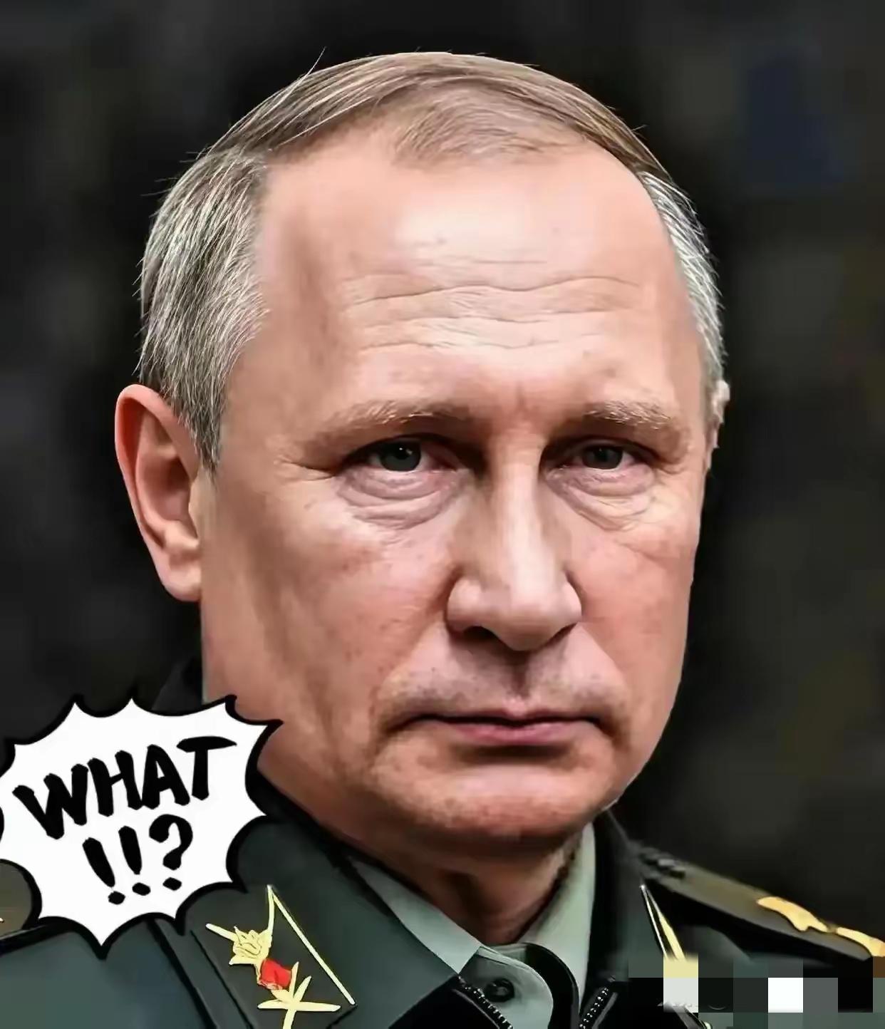 俄罗斯出手了！

4月27日，俄罗斯外交部突然放出大招：针对欧盟第20轮制裁，大