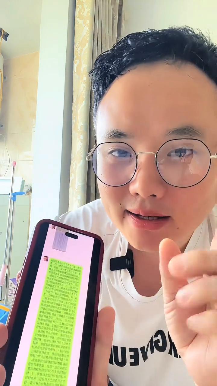 如何用手机截长屏？
什么是长屏？先给大家看一下这两张图片。第一张是普通的截屏，大