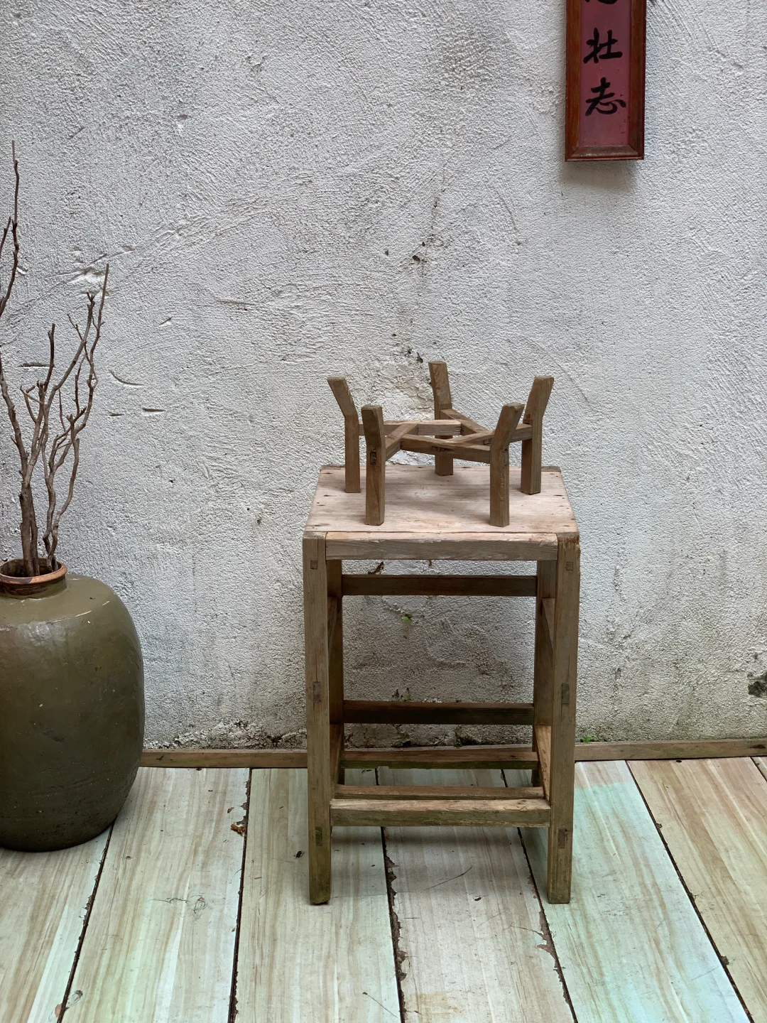 洗手盆架、多用花几；民宿茶室极简侘寂家具。