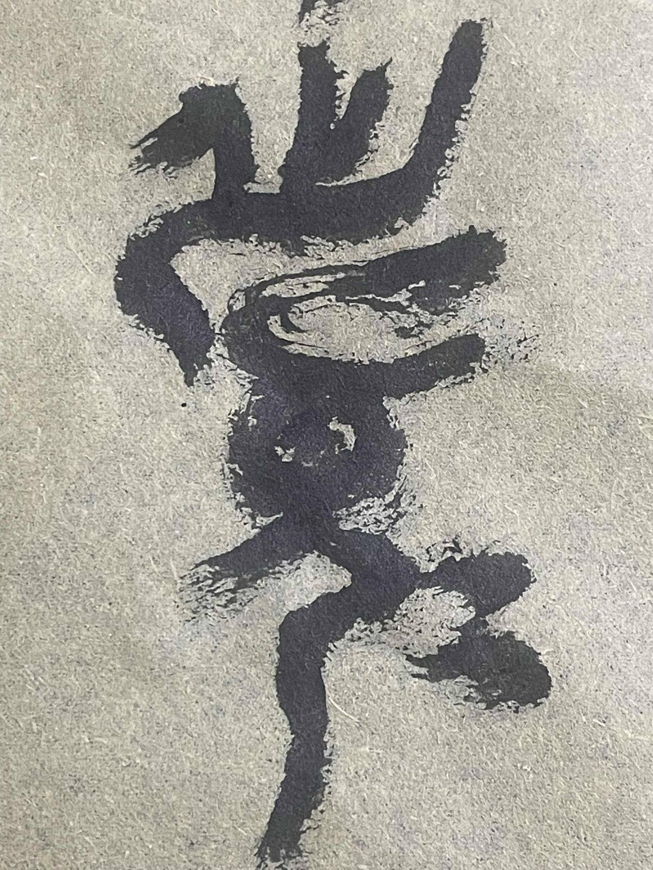 冬日生活打卡季