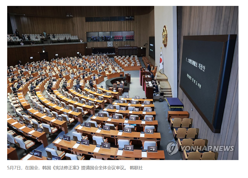 【韩国修宪案表决因最大在野党缺席落空】（韩联社）海外新鲜事热点现场 韩联社首尔5