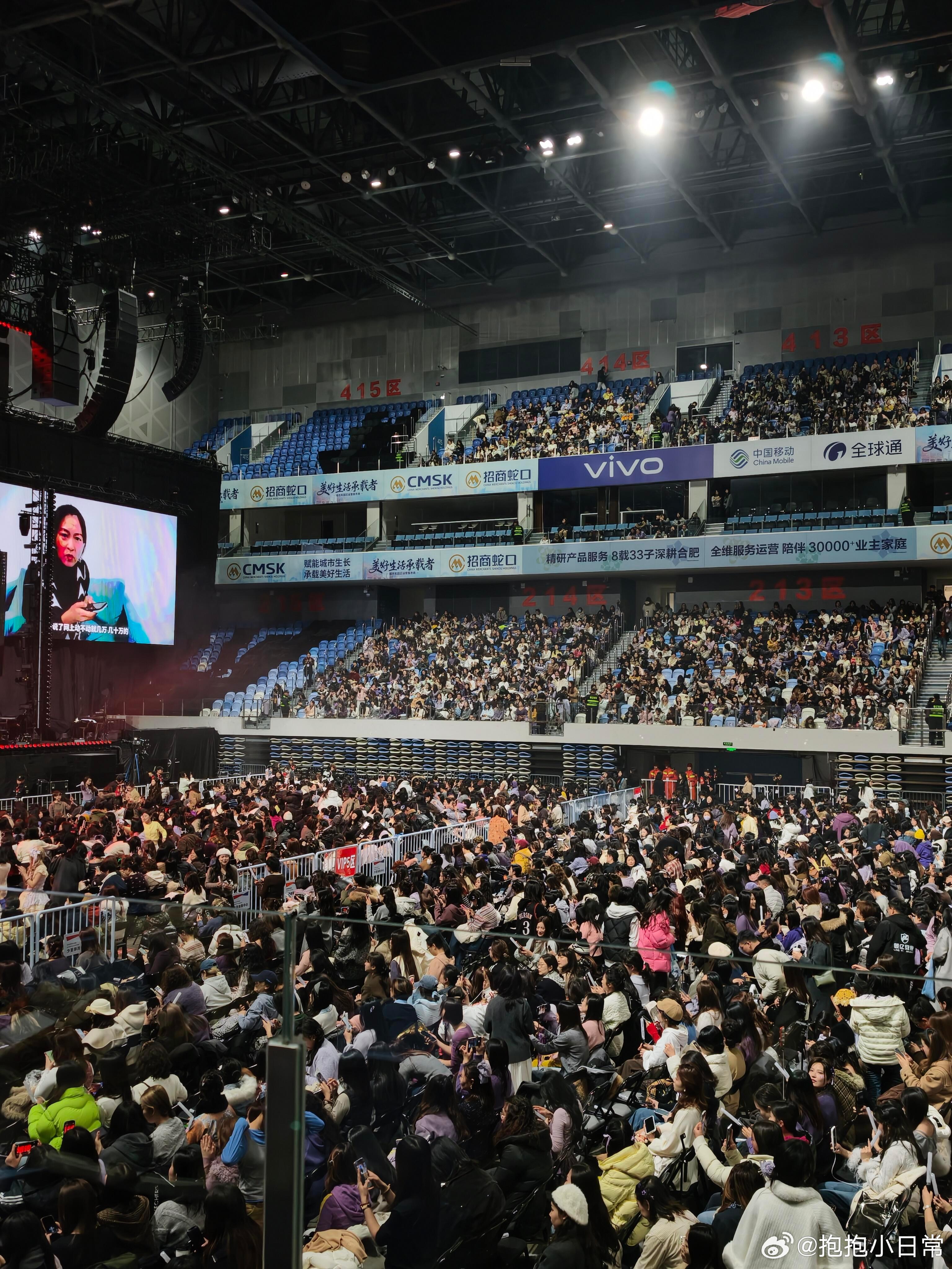 于适演唱会首站上座率 从演员到歌手的跨界太成功！于适合肥首站演唱会全场爆满，粉丝