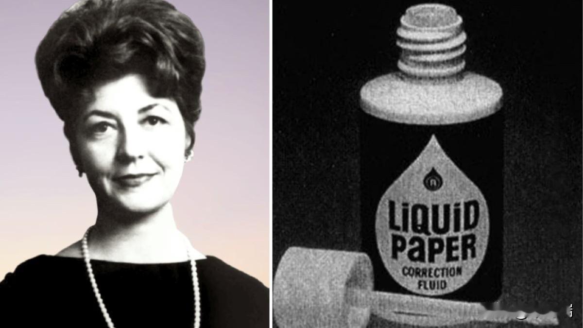 贝蒂·内史密斯·格雷厄姆（Bette Nesmith Graham）是一位将职场