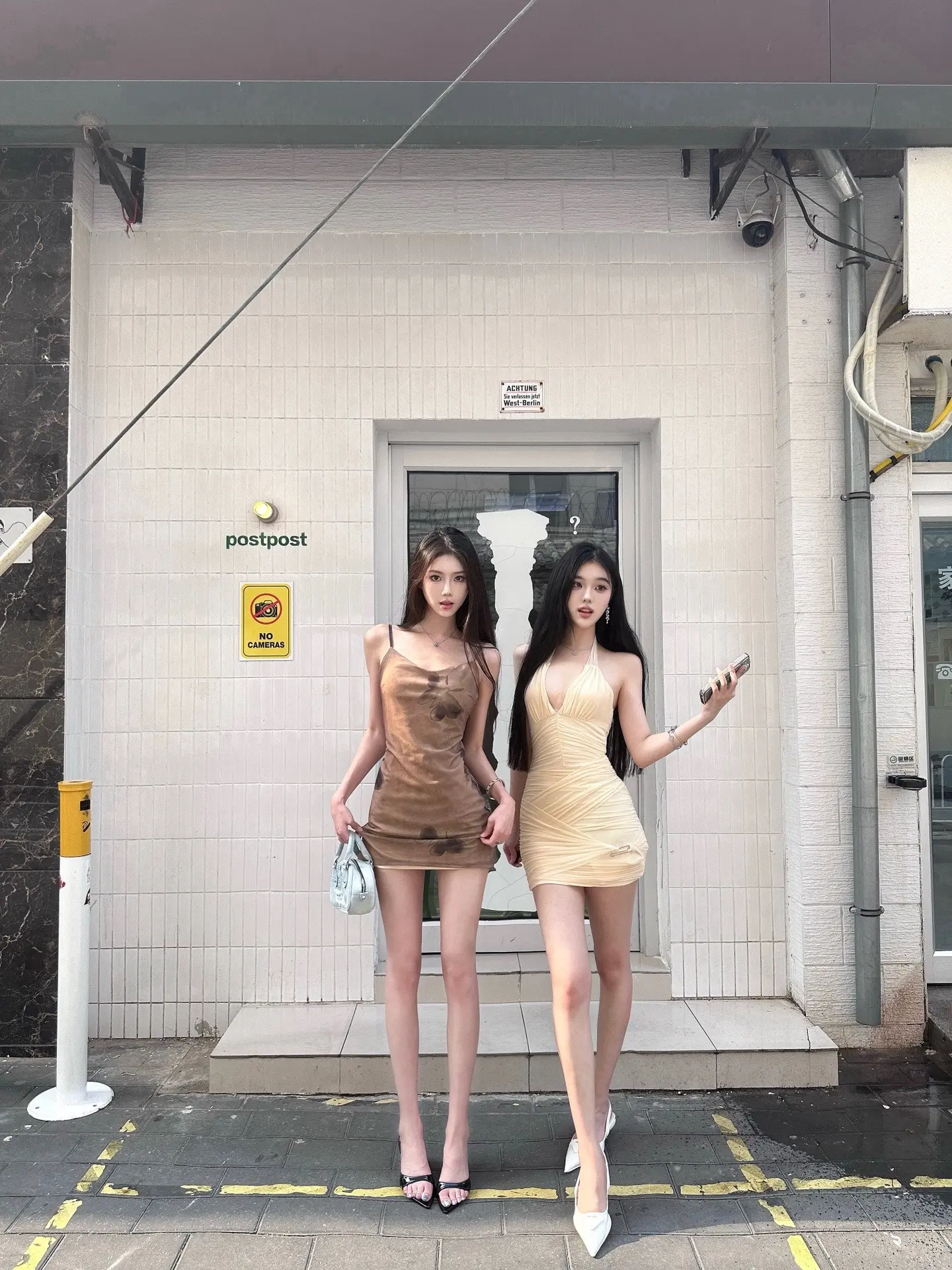 不喜欢我 你真的很没品。