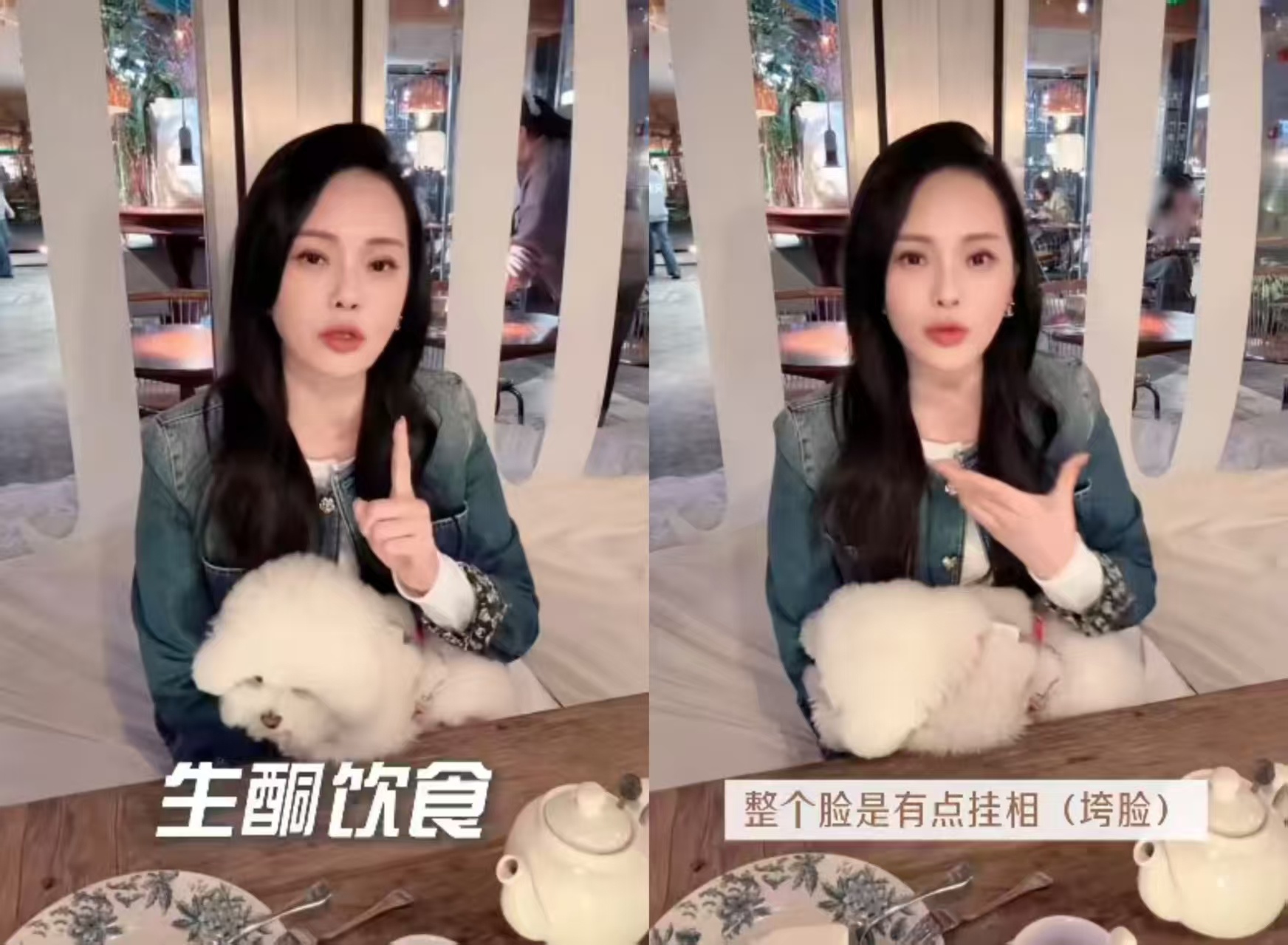 【#伊能静称靠生酮饮食半年瘦到86斤#，媒体：有风险】2月24日，伊能静在小红书