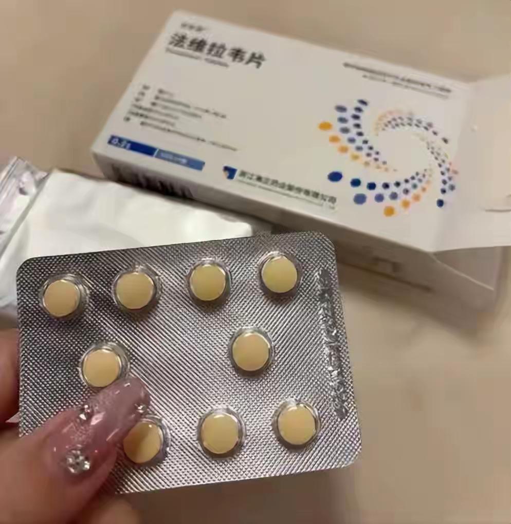 抗病毒特效药来了！卫健委推荐的3种抗“甲流”特效药，赶快收藏

抗病毒特效药来了