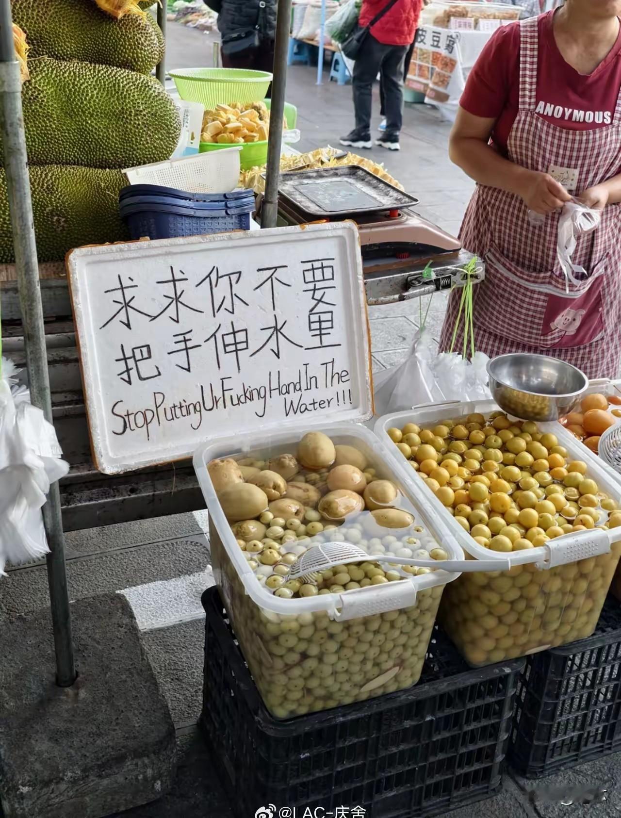 从这就能看出来谁是消费主力了
