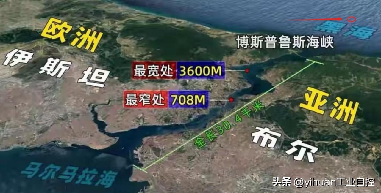俄罗斯国家海事局发布消息称，一艘载有14万吨乌拉尔原油的土耳其“阿尔图拉”号油轮