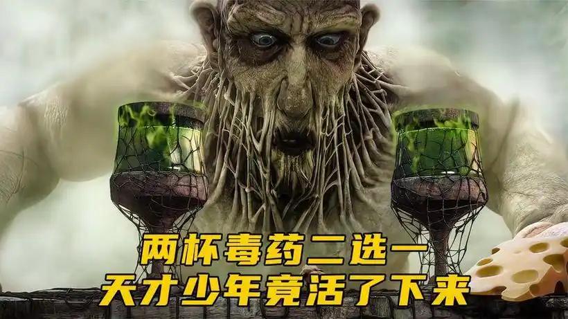 看《战争论》没有妇人之仁的好书！一本从失败者角度写的理论好书。一旦战争打响，就无