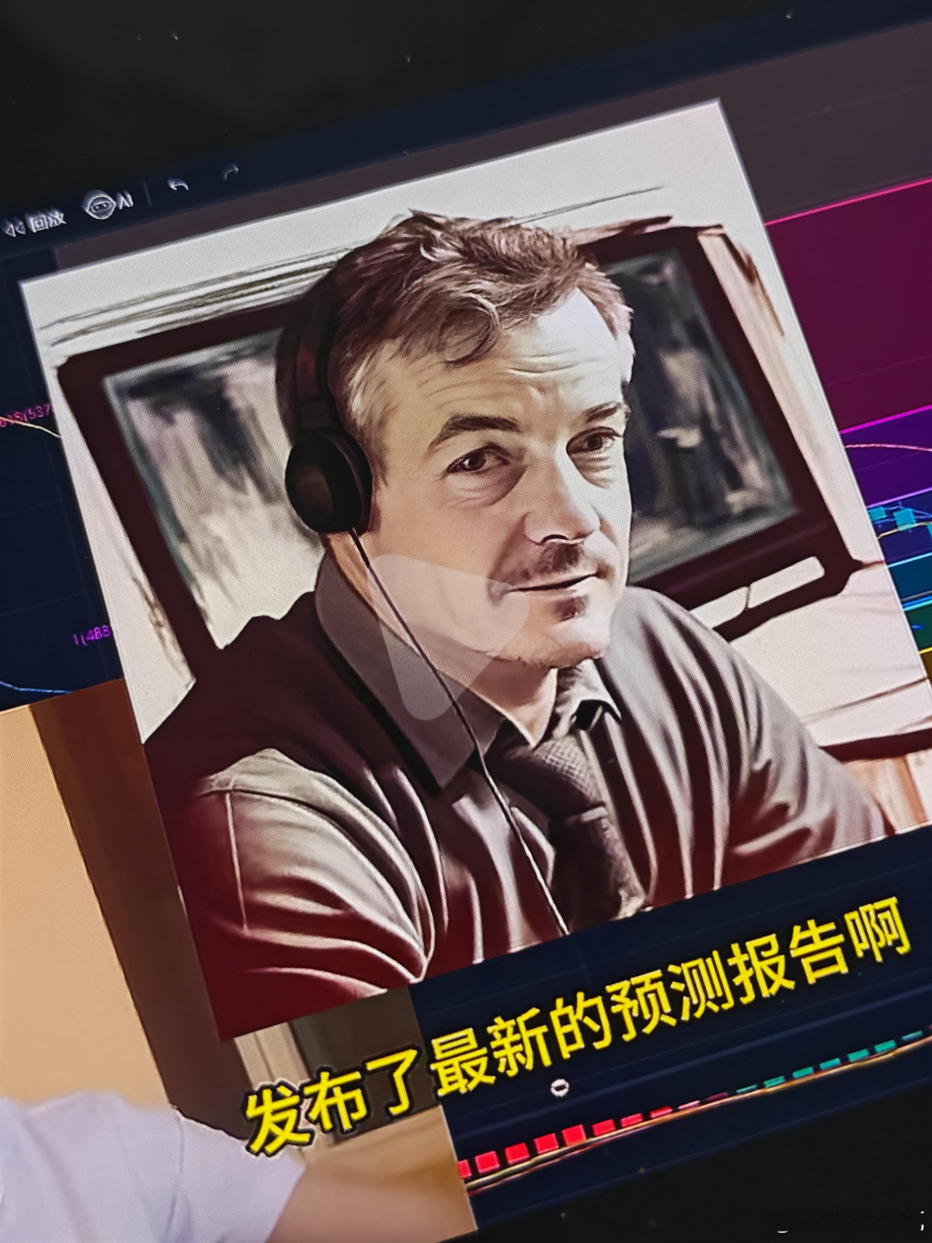 黄金别跌了 再跌我该掉段了据说黄金下跌的时候，有人在卖托尔森的课，因为这个托尔森