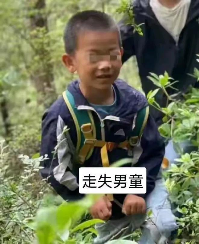 “揪心”！72小时过去了，王一铠小朋友还是没有消息，三天三夜，一个八岁的孩子，一