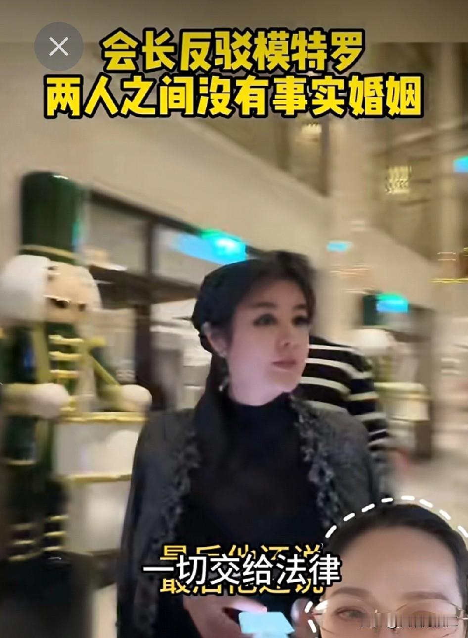 罗兰多是被于文红包养的？于文红给小宝5000元抚养费合理吗？

于文红在直播连线