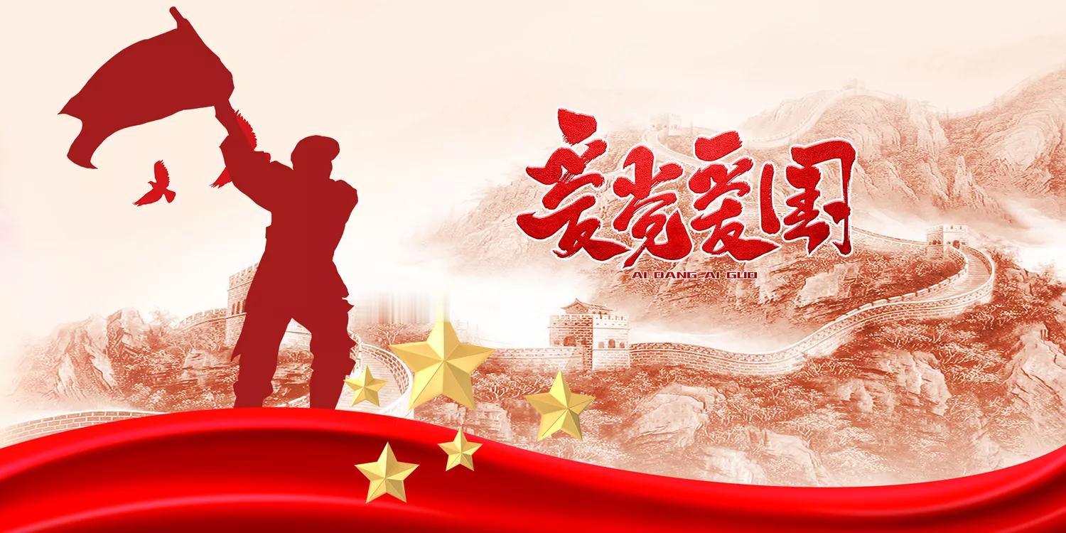 sk海力士押注ai 我们伟大的中国太厉害了，高科技核心技术世界第二，中高端制造业
