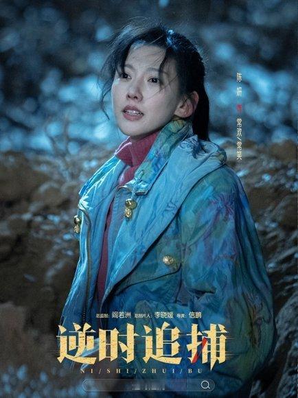 暑期第一部吓饭剧来了完了，这剧在我心里封神了，又狠又爽又带点恐怖，这饭吃得我心惊