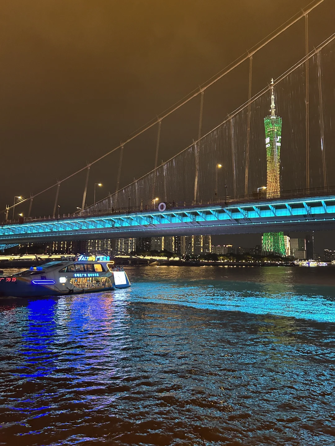 珠江夜游新体验！江风配夜景绝了✨