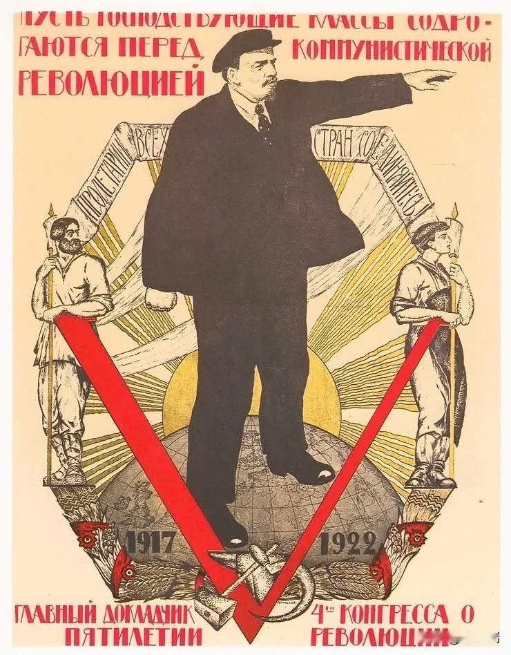 这是苏联艺术家阿纳托利·亚历山德罗维奇·索科洛夫（Anatoly Alexand