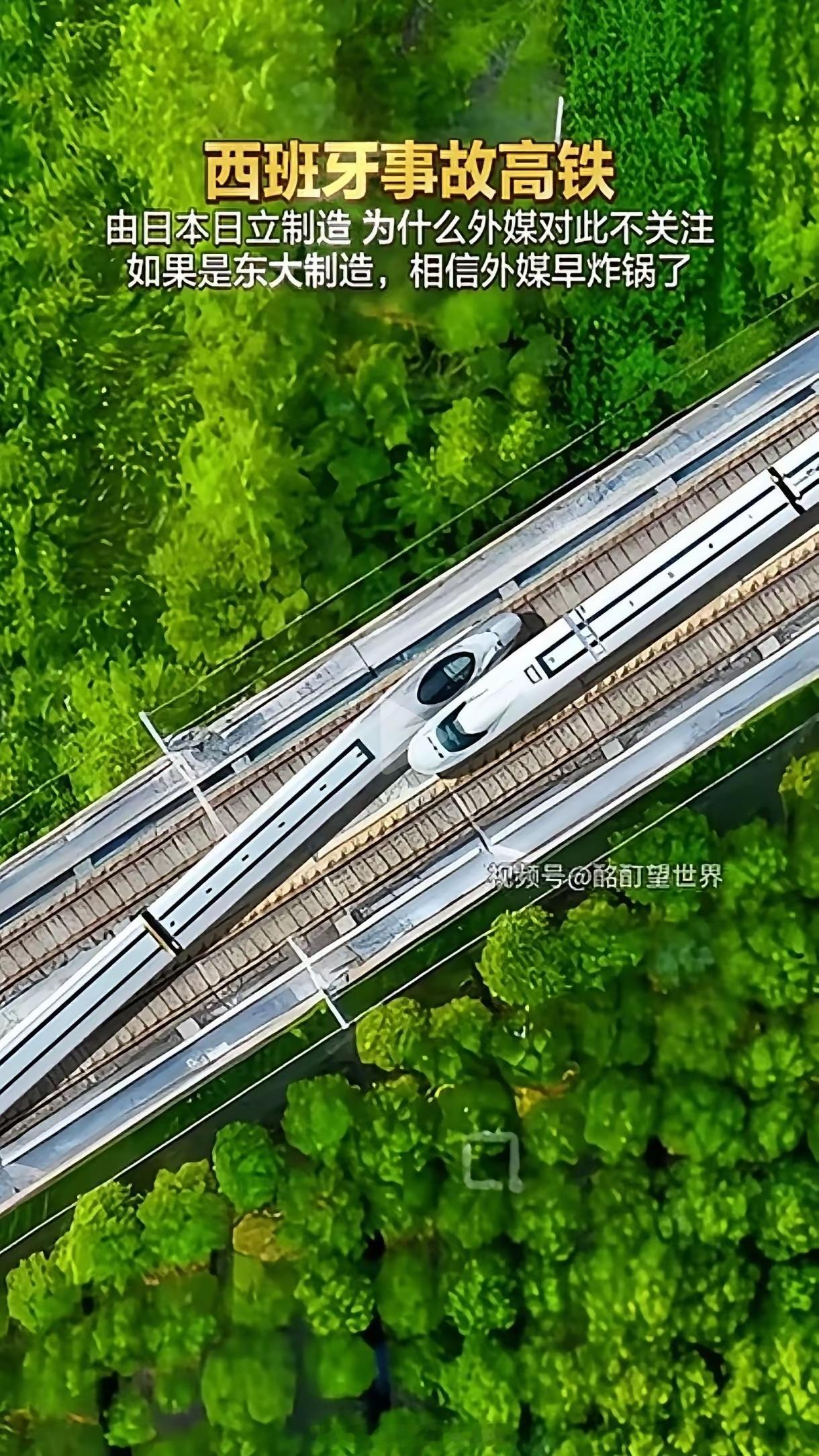 大殖子们总不会傻到砸自己吃饭的锅吧