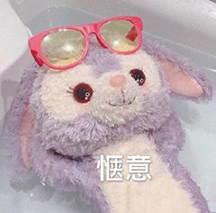 马天宇养了三四百只鸡人到了一定年龄，原来最终向往的都是隐居生活 ​​​