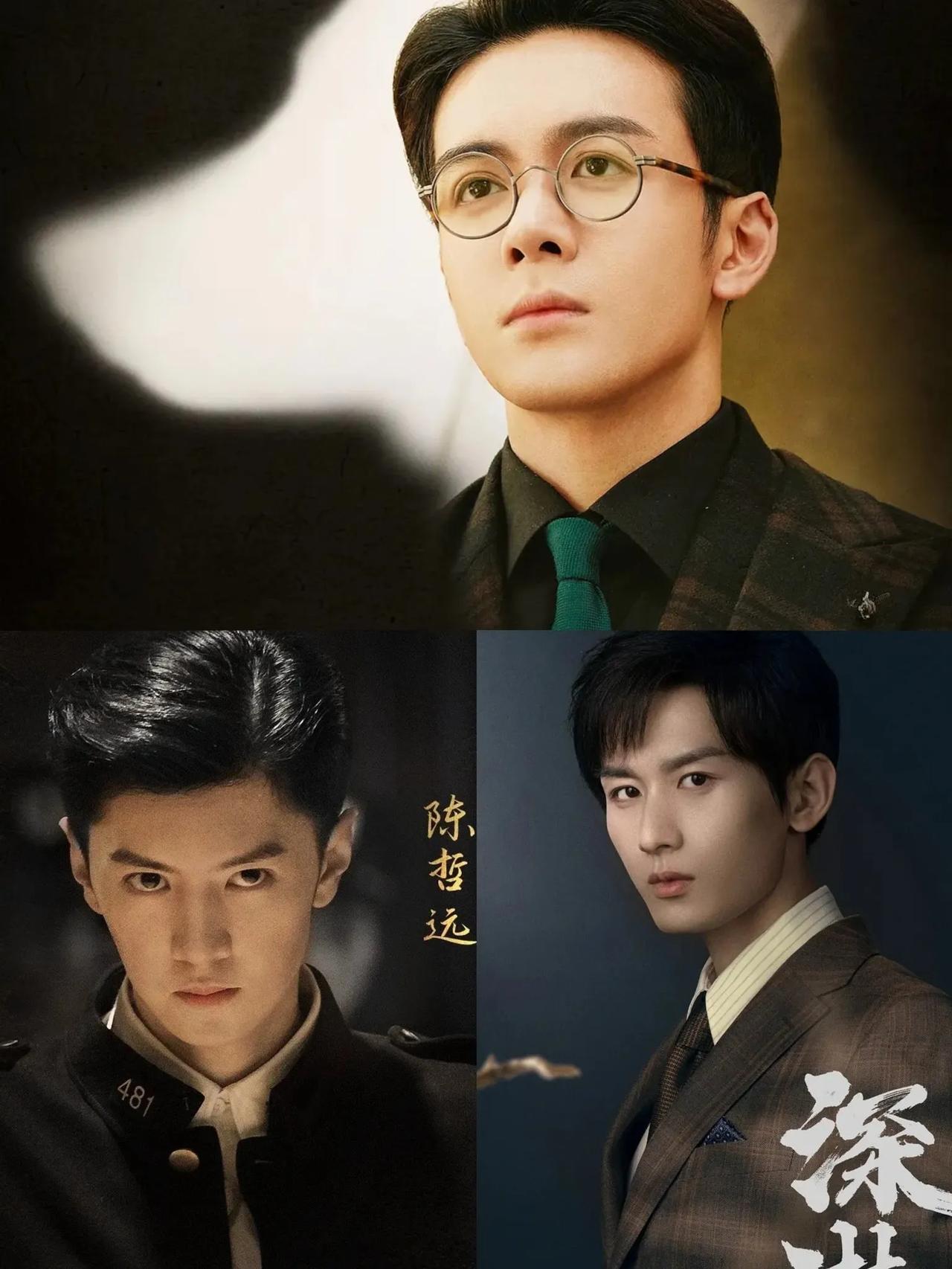 这3部是今年最烂的谍战剧，演员配置都是演技派+青年演员


1、《孤舟》
曾舜晞