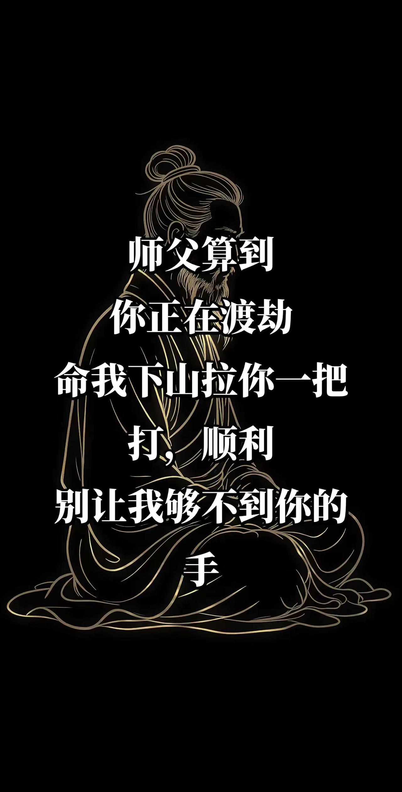 陈小春澳门演唱会春霖再度合体惊喜献唱真的赢麻了