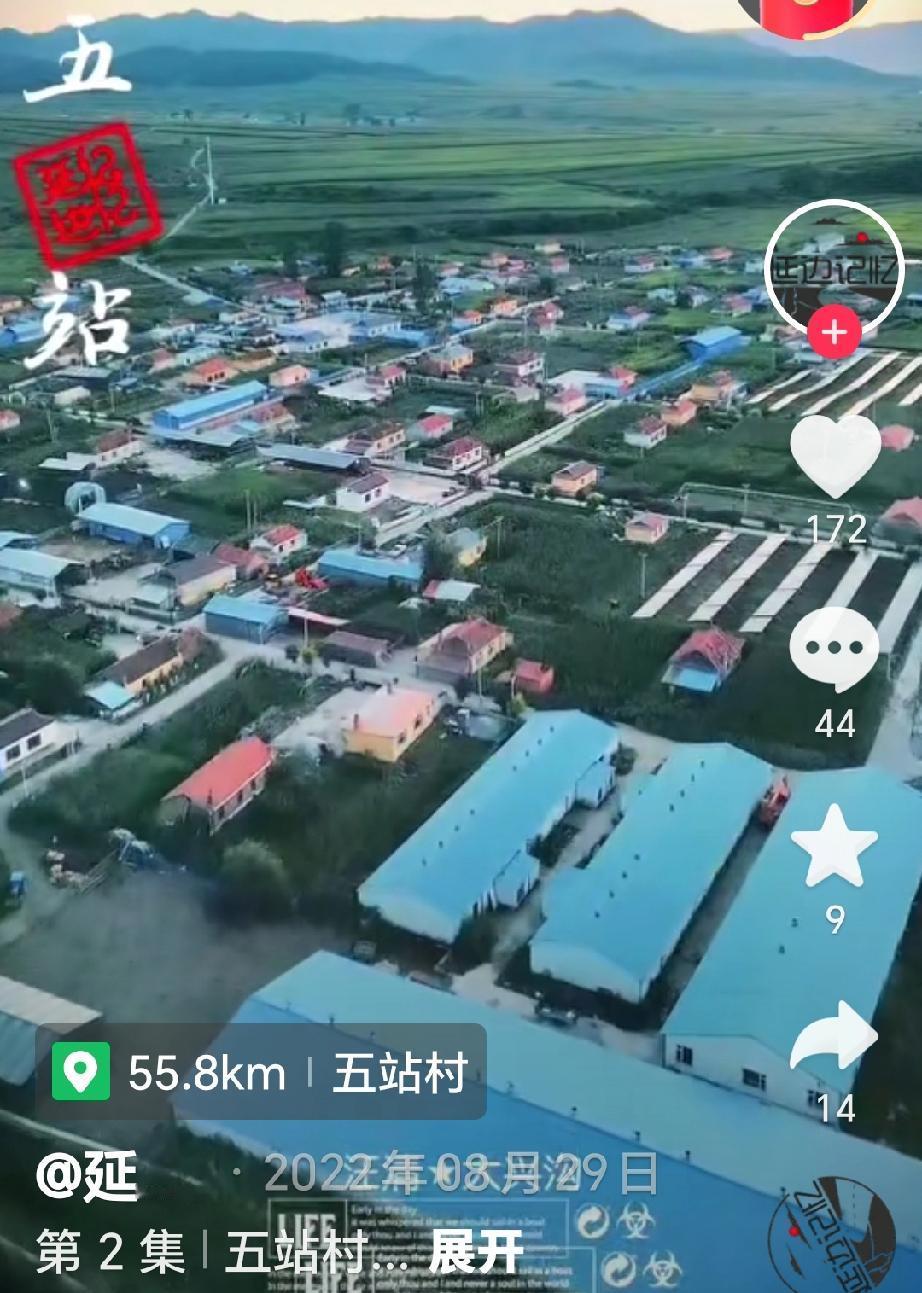 大兴沟晨曲
 
晨曦轻吻大兴沟，晓雾如纱笼碧丘。
露缀枝头凝玉颗，风拂田垄送清幽