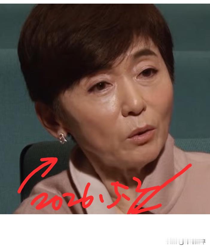 谷薇丽死了，终年73岁。于2026年5月2日在香港离世。谷薇丽是香港电影业内著名