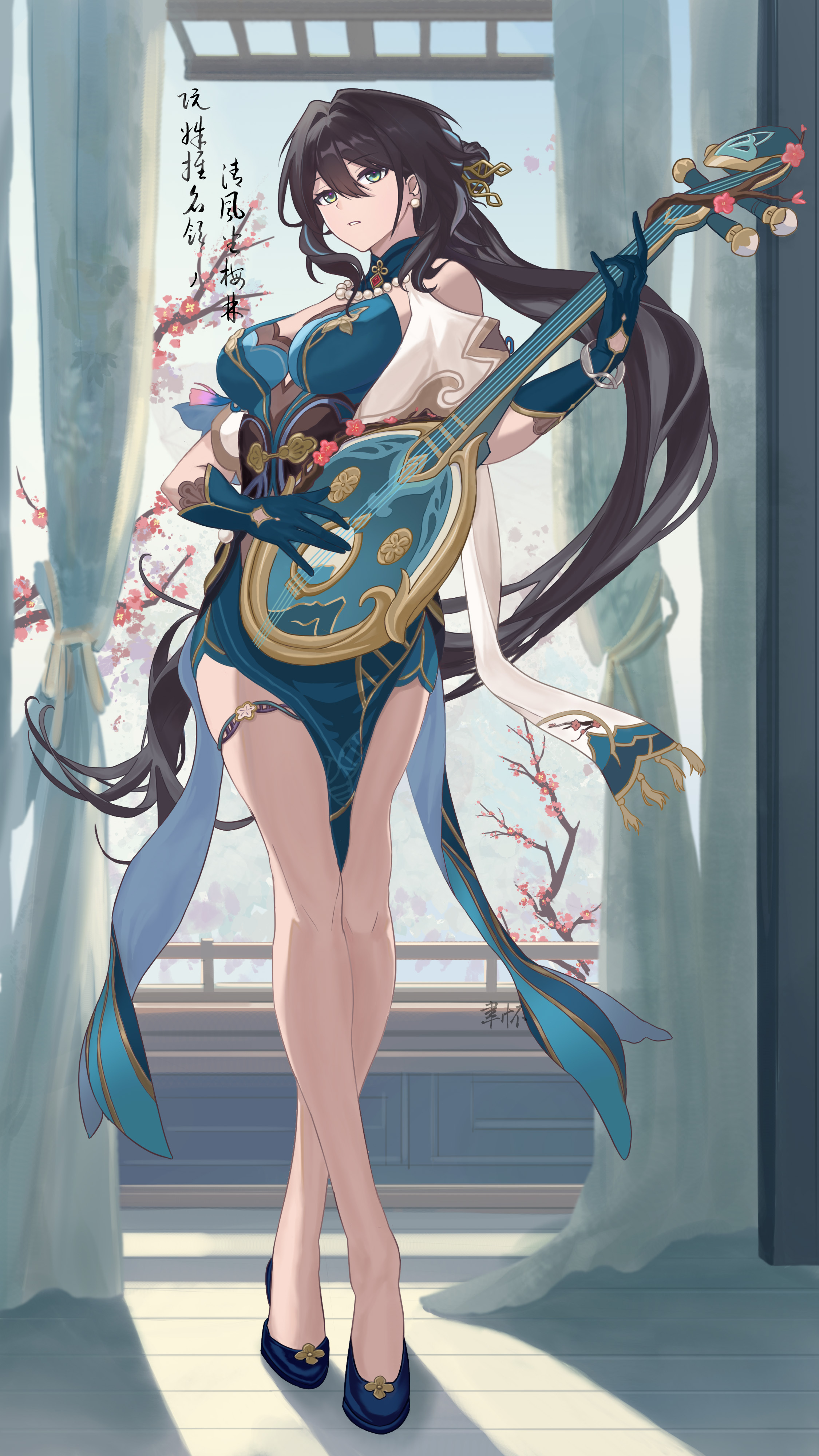 #星穹铁道1.6##崩坏星穹铁道# 【阮梅】绘画「阮姝推名饮，清风坐梅林」米游社