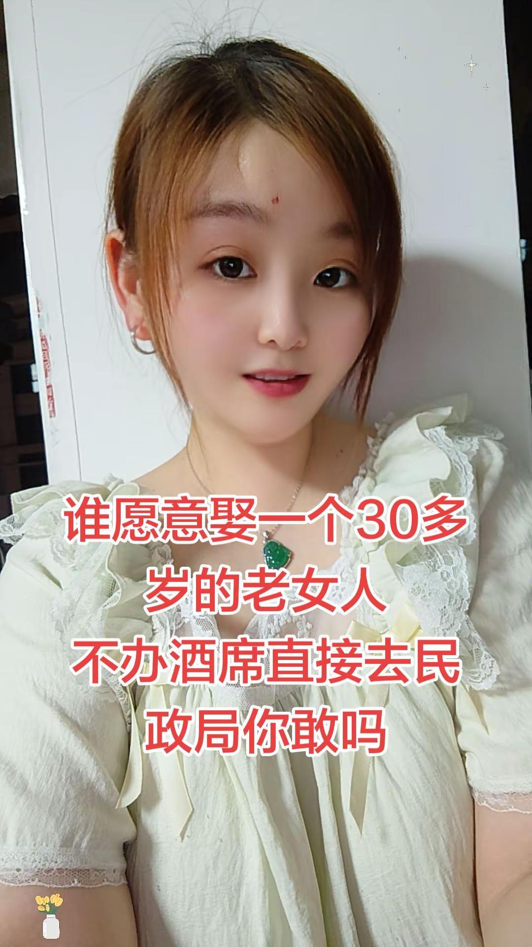 甜妹温柔风 尝试一个新look少女感
