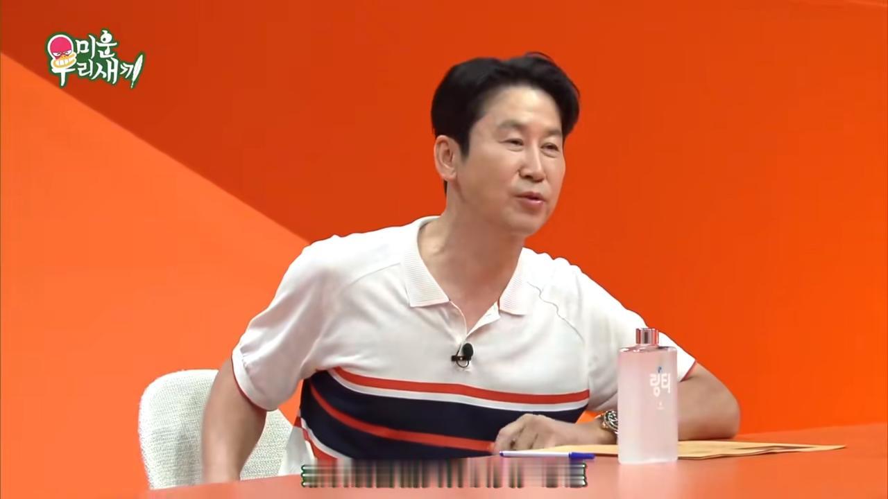 夏日生活打卡季今天看了一个综艺嘉宾是韩国出的组合也是演员尹恩惠，我感觉更像不太一