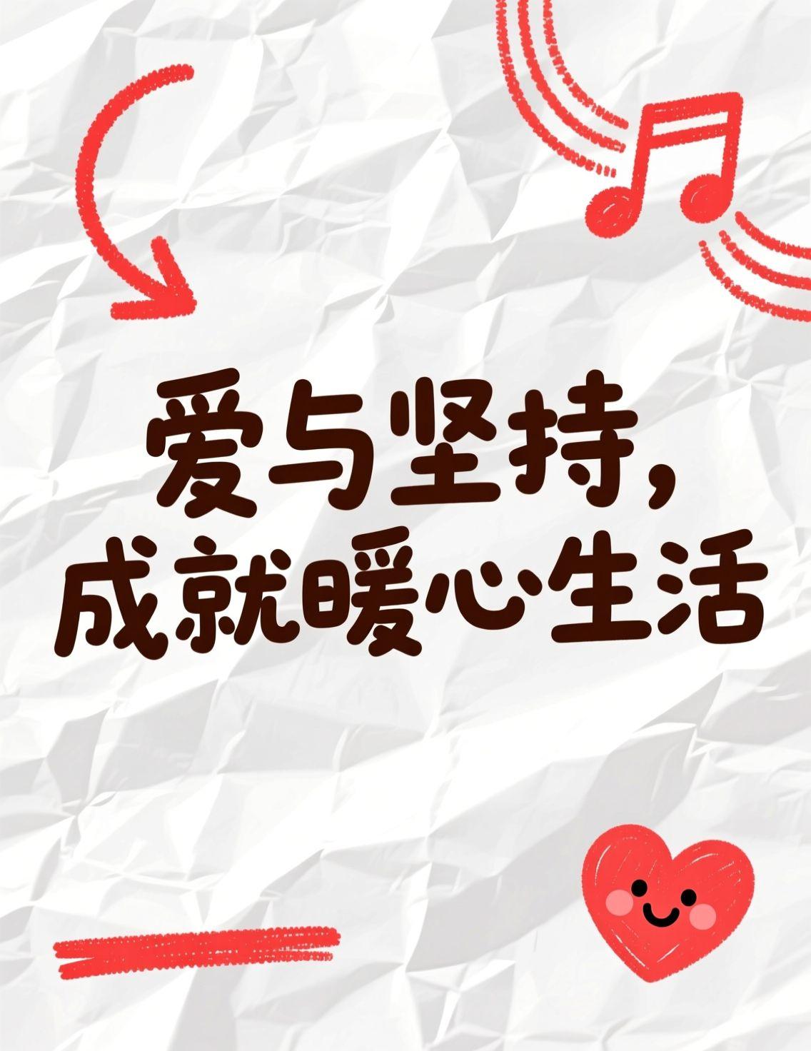 今天看到张柏芝的新闻，她在《一路繁花》里分享被儿子们“管束”的日常，真的让人心头