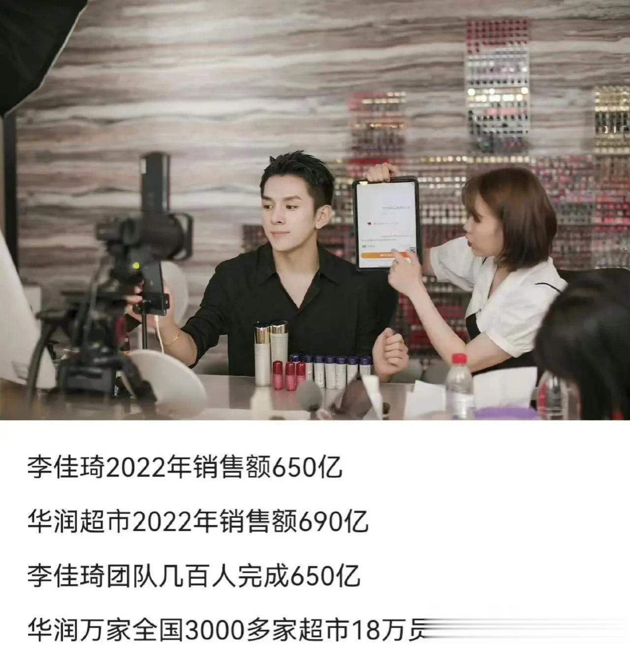 这样的一组数据说明了什么问题？