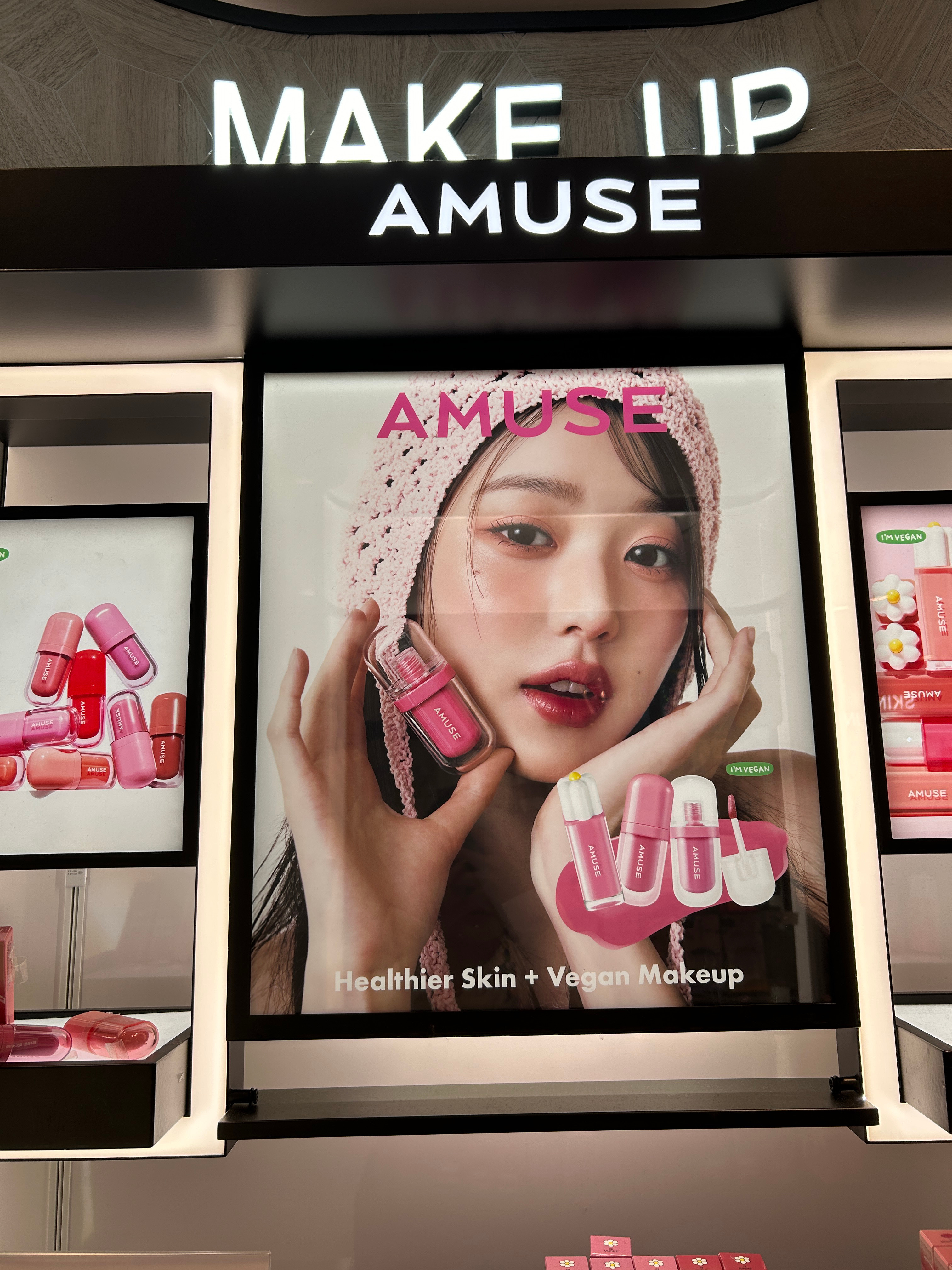 偶遇了乱儿💕 