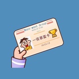 暖月月热看法律