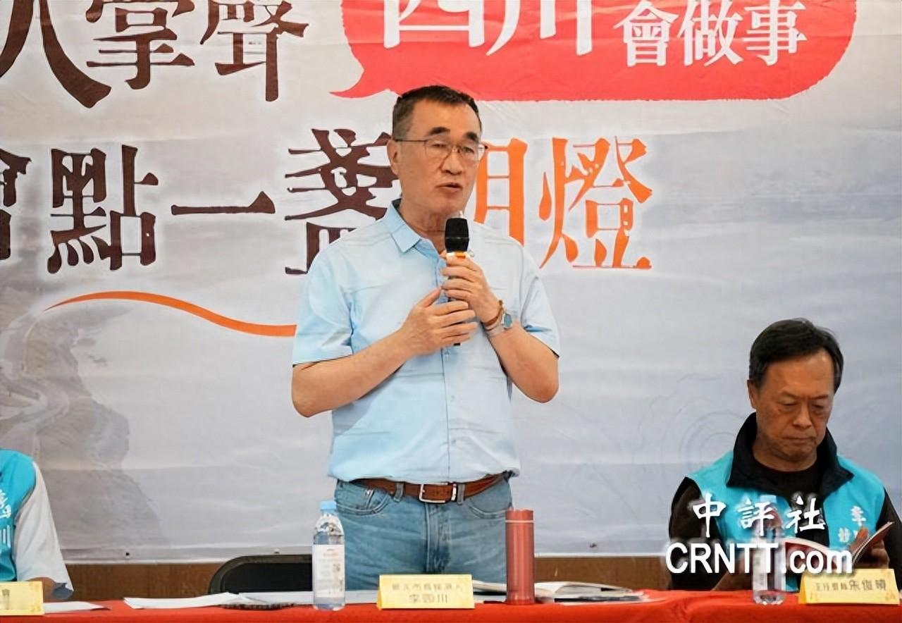 最会颠倒黑白！民进党打李四川又翻车！

民进党官方社交账号15日点名国民党新北市