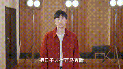 张杰马年第一首新歌策马 被张杰《策马》狠狠震撼！磅礴曲风+超强穿透力，马年第一首