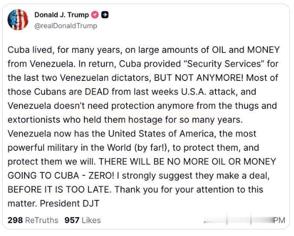 【古巴将不再从委内瑞拉获得石油或资金 唐纳德·特朗普敦促古巴当局“趁还来得及”达