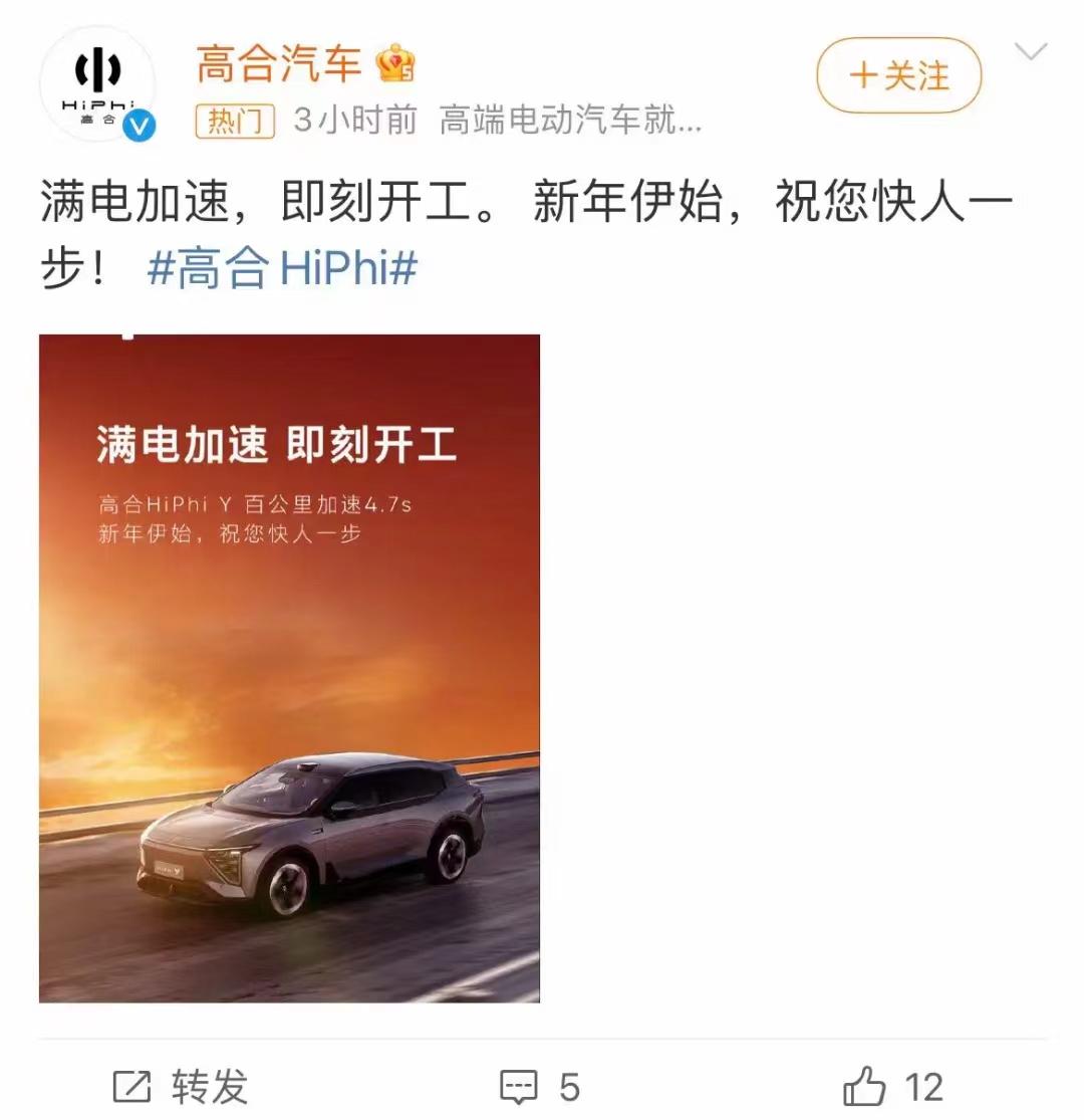 前一刻还在高呼满电加速即刻开工，下一刻就变成停产停工裁员停薪。春节假期刚结束，造
