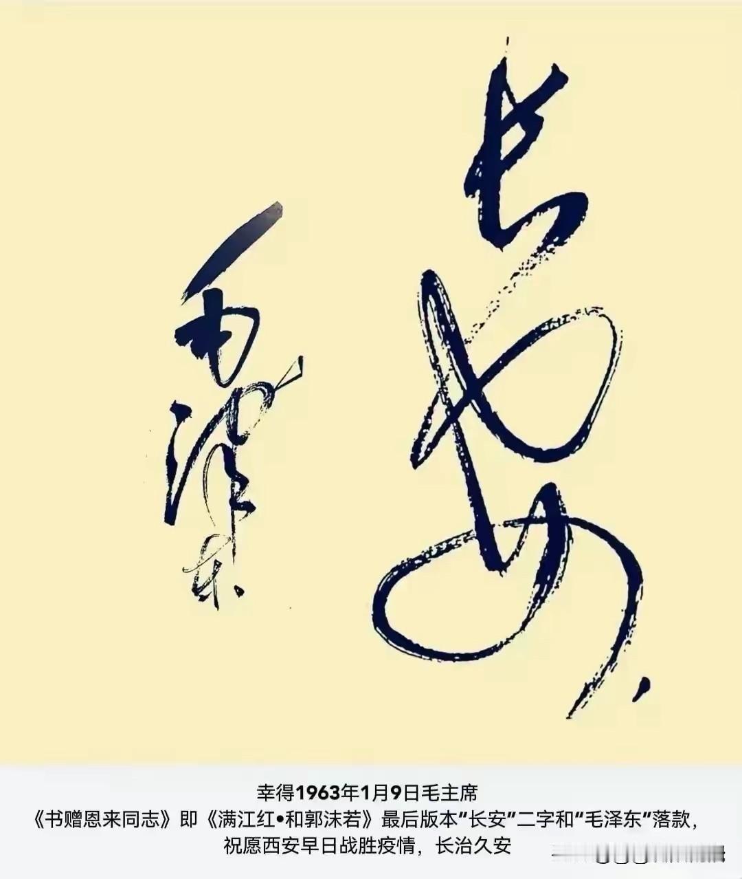 封神之作，就看你服不服！