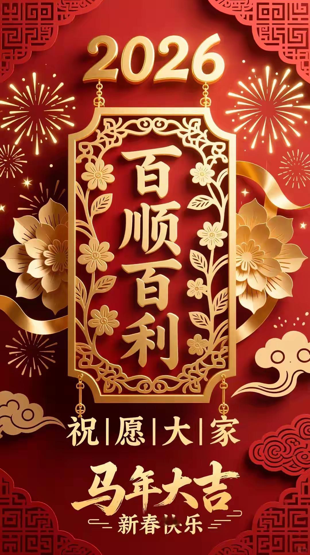 你对张松献图情节有何看法不明白为啥这样明目张胆的卖主求荣行为还能在诸侯面前走街串