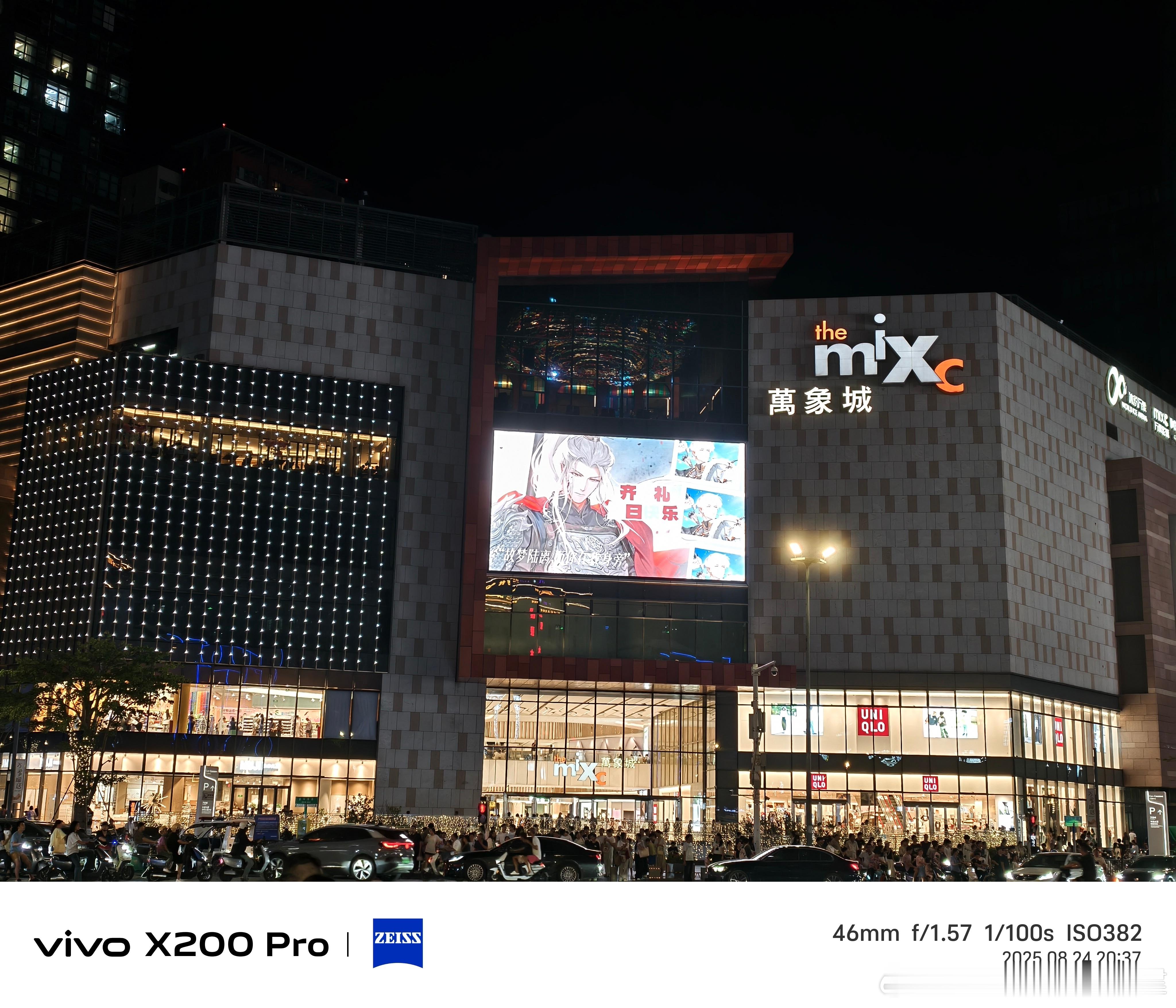 时隔两年再回外婆家汕头，发现多了好多北方朋友来旅游哈哈哈哈，今天给人指了两回路咯