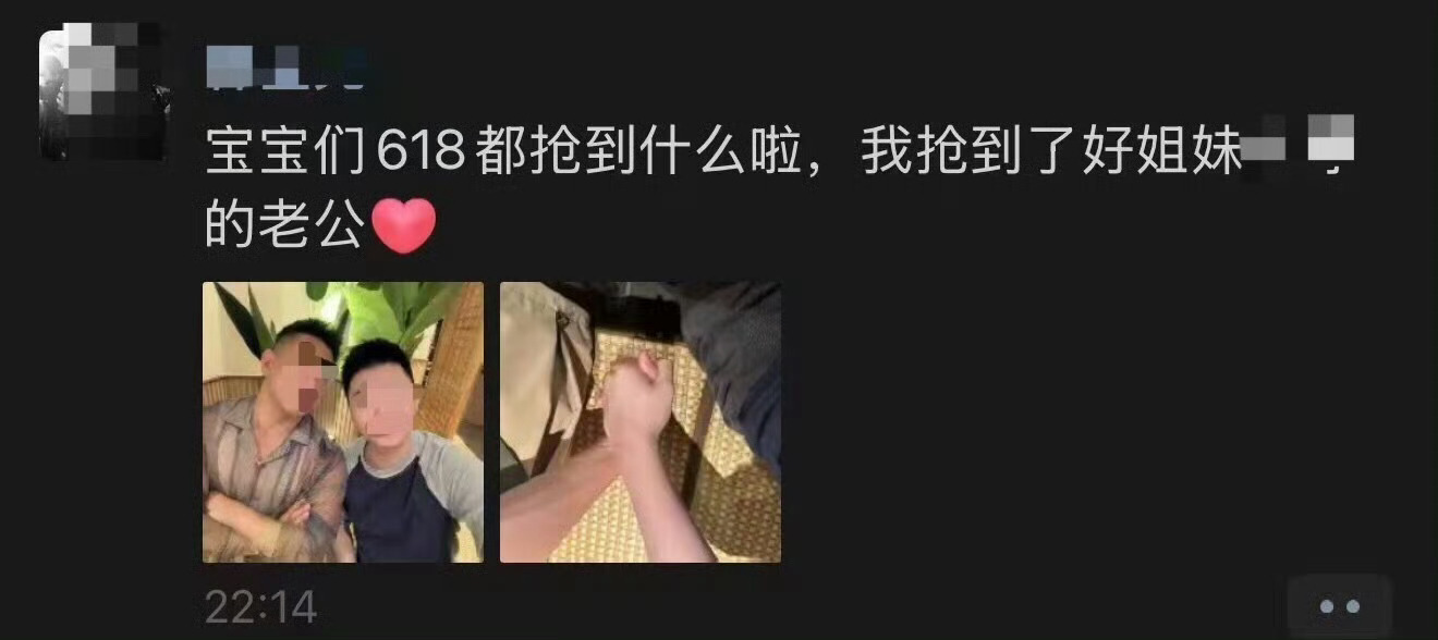 心情是。 