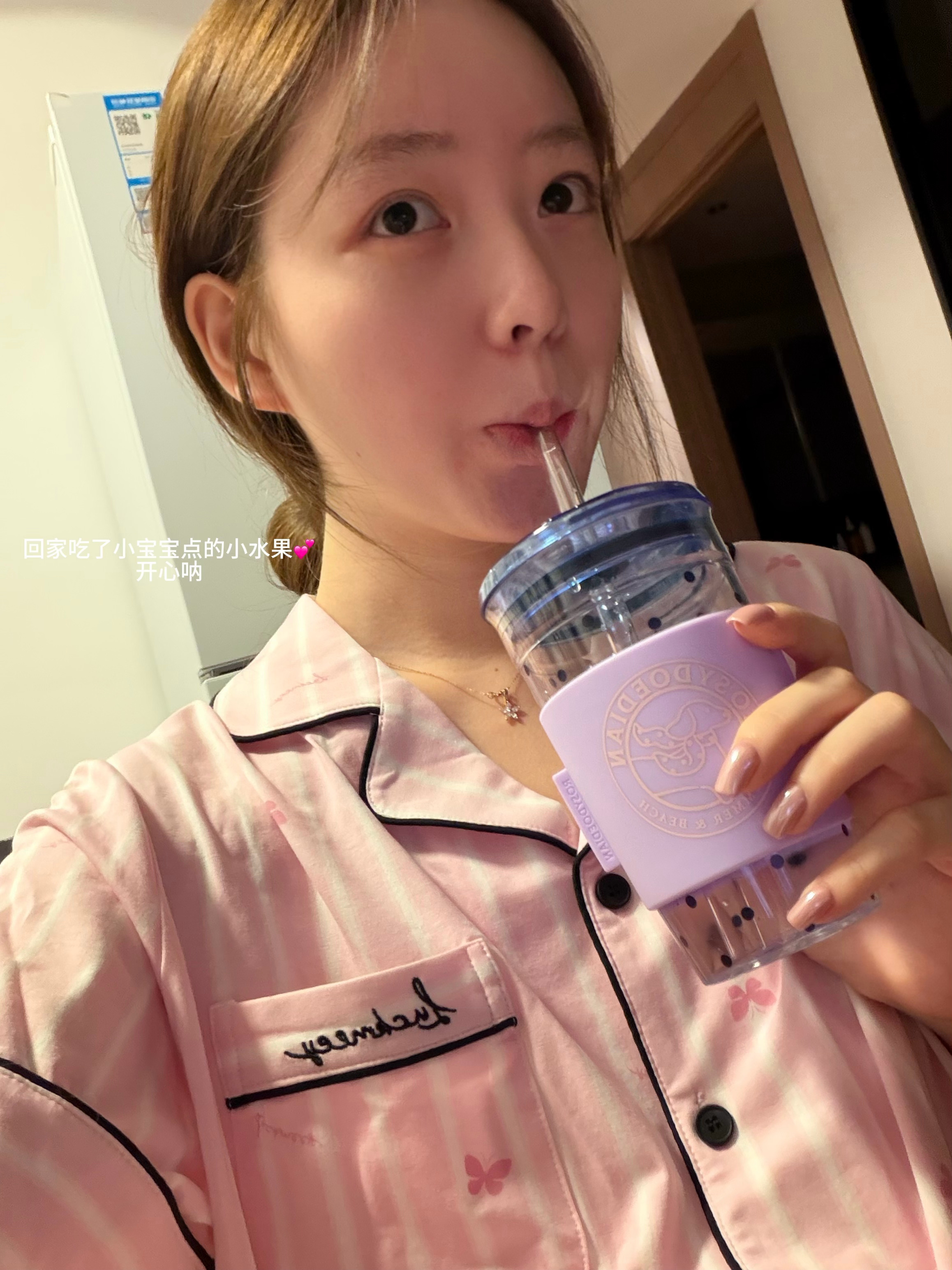 晚安💤 