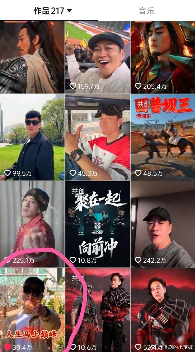 wk自己是自己的预言家了🙊 