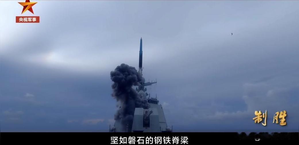 2026年7月29日，同一天，中美双方各自放出了一段视频。
一边是中国建军99周