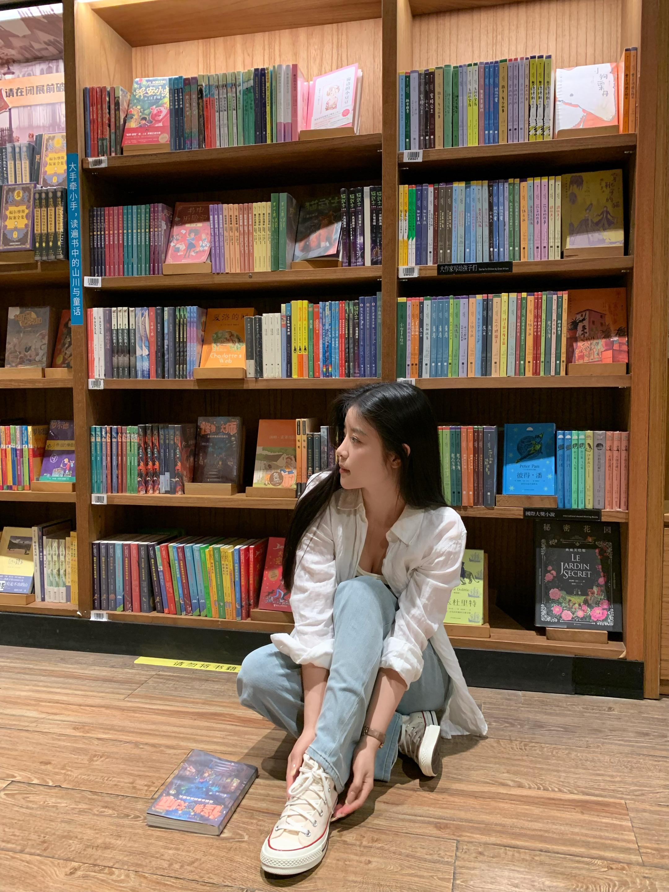 等你下课 一起走好吗