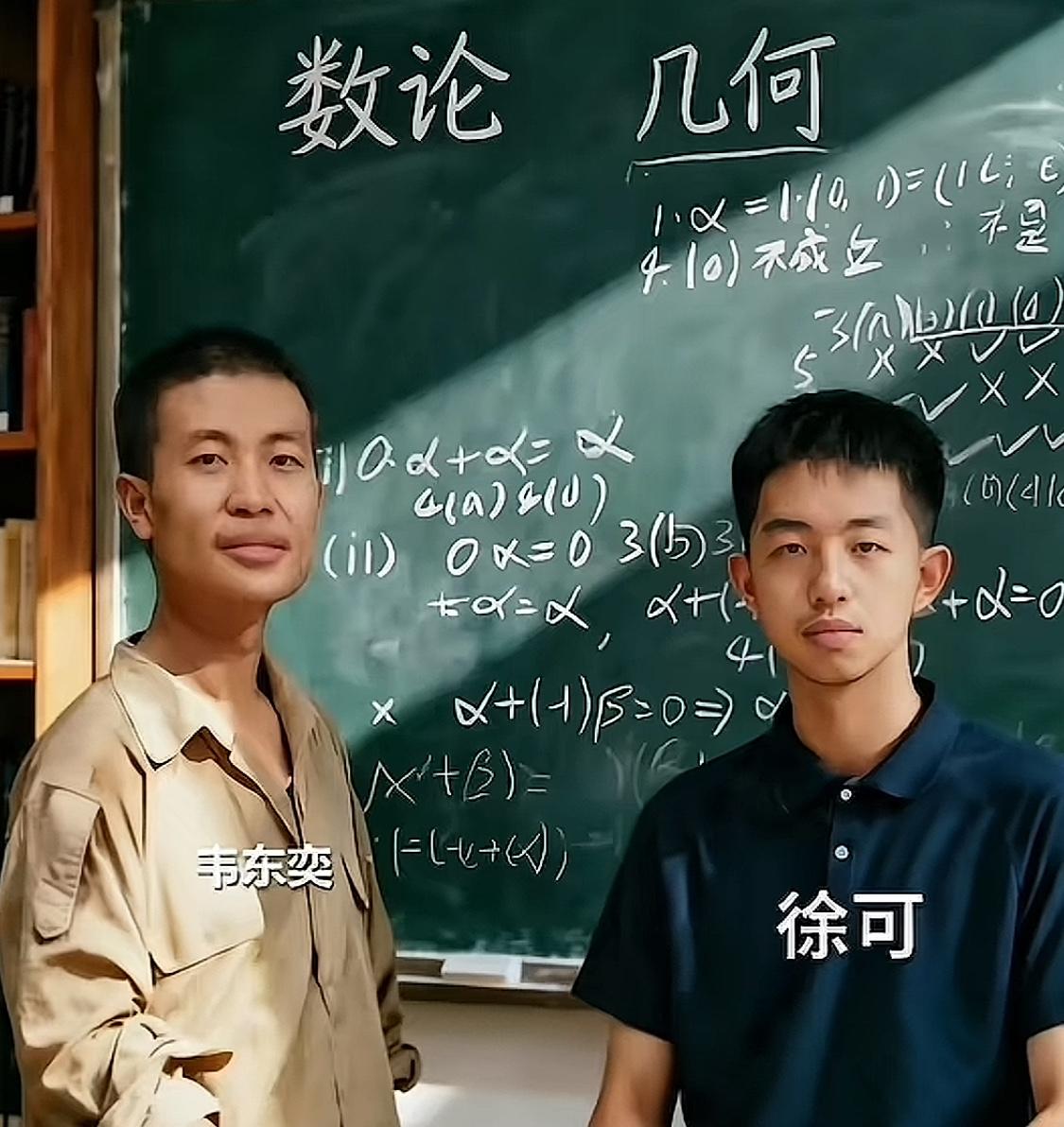 高考数学满分，这可是全国唯一一个获新高考I卷数学满分的，而且还是全国700要考生